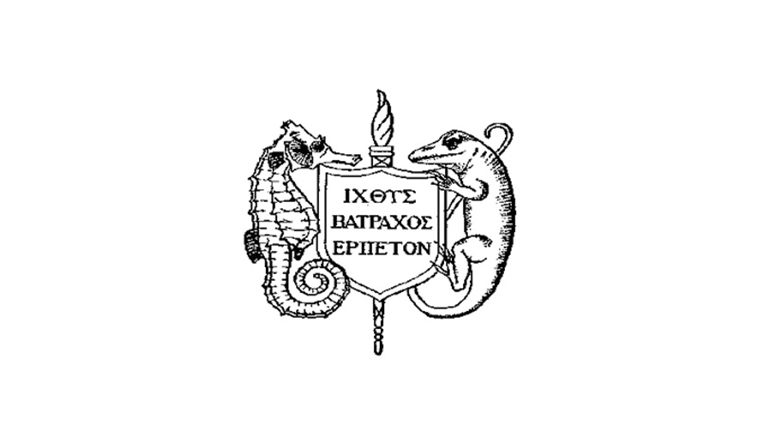 American Society of Ichthyologists and Herpetologists Logo